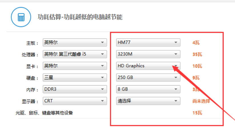 1618370336120927.png image.png