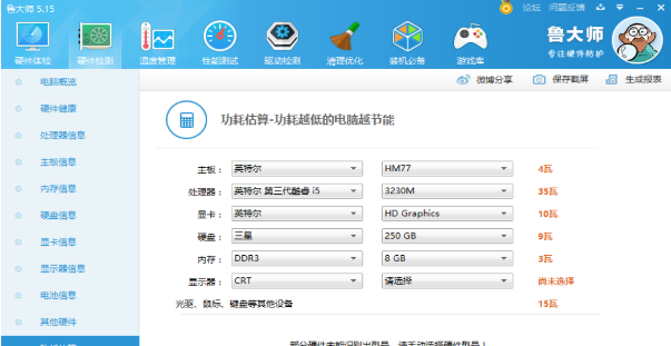1618024467638591.png image.png