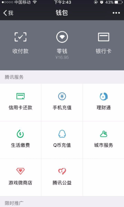 1615620702122812.png image.png