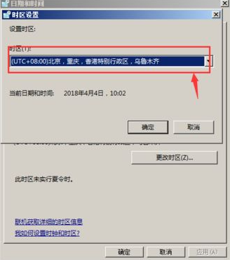 1619142758110066.png image.png