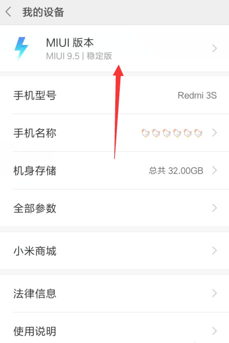 1617067197457513.png image.png
