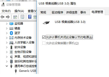 1617245308119111.png image.png