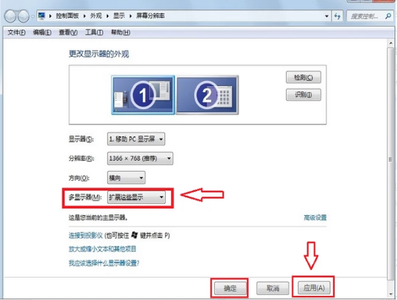 1618900780617376.png image.png