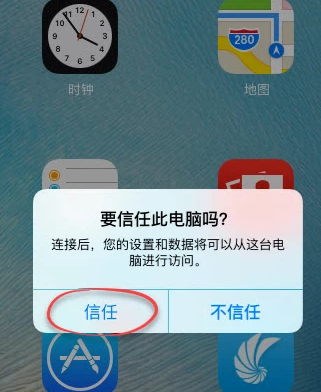 1617264606106275.png image.png
