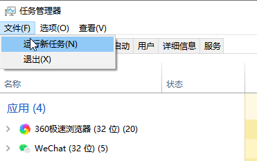 1617261152729732.png image.png