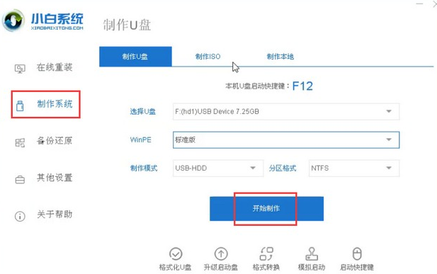 1617008116911628.png image.png