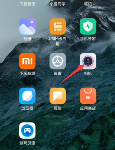 1617701015160723.png image.png