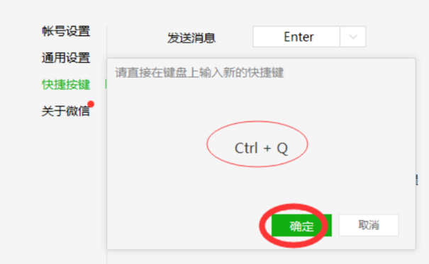 1617872395110733.png image.png