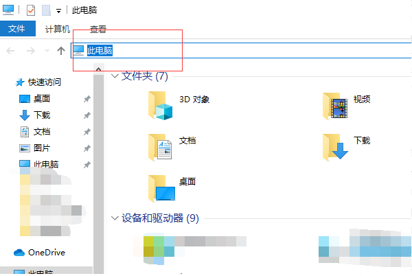 1617160829135933.png image.png