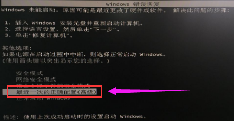 1619161665204400.png image.png