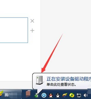 1618983245290679.png image.png
