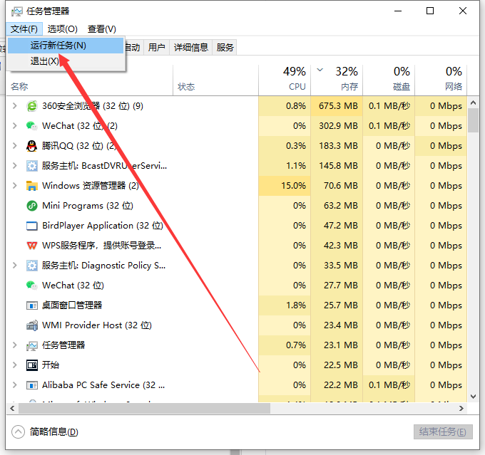 1619166089123350.png image.png