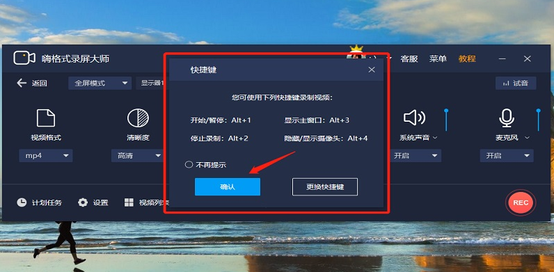 1617931464138648.png image.png
