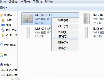 1617699843950916.png image.png