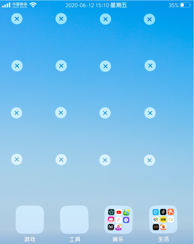 1614306758971614.png image.png