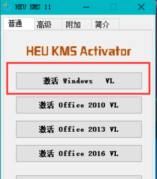 1616809684844713.png image.png