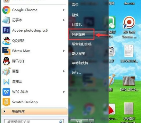 1619077213124095.png image.png