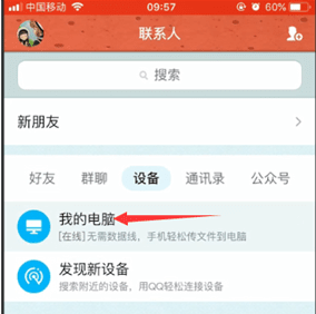 1617699891115200.png image.png