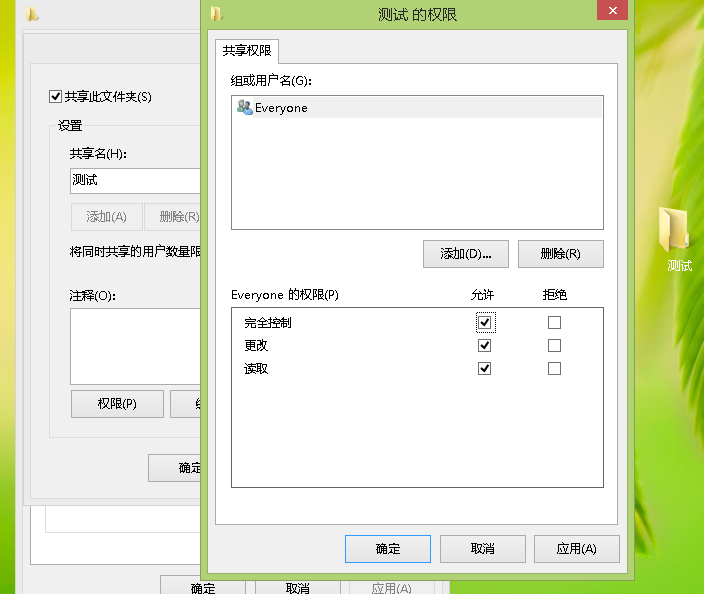 1617351431217009.png image.png