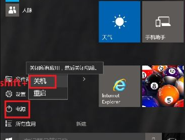 1619243062107501.png image.png
