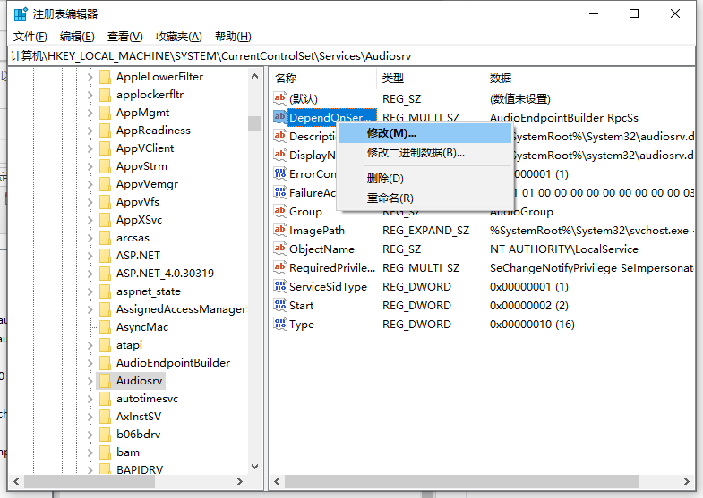 1620096869642249.png image.png