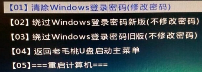 1620205769112601.png image.png