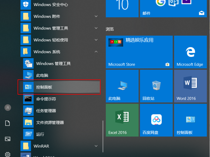1620461989115505.png image.png