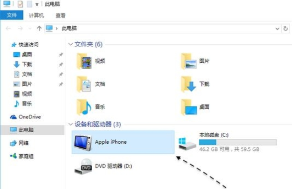 1619751945870662.png image.png