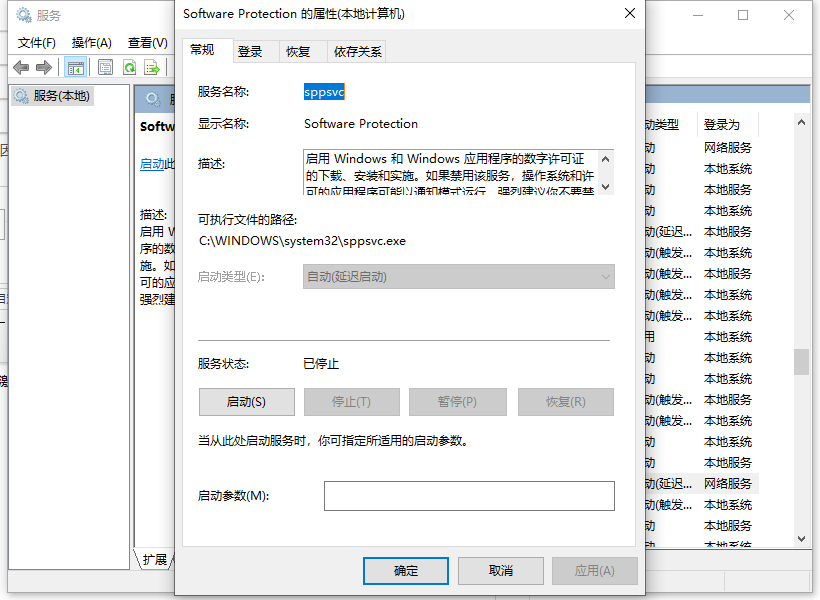 1619235166271186.png image.png