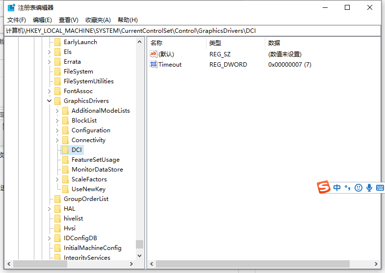1620618523482171.png image.png