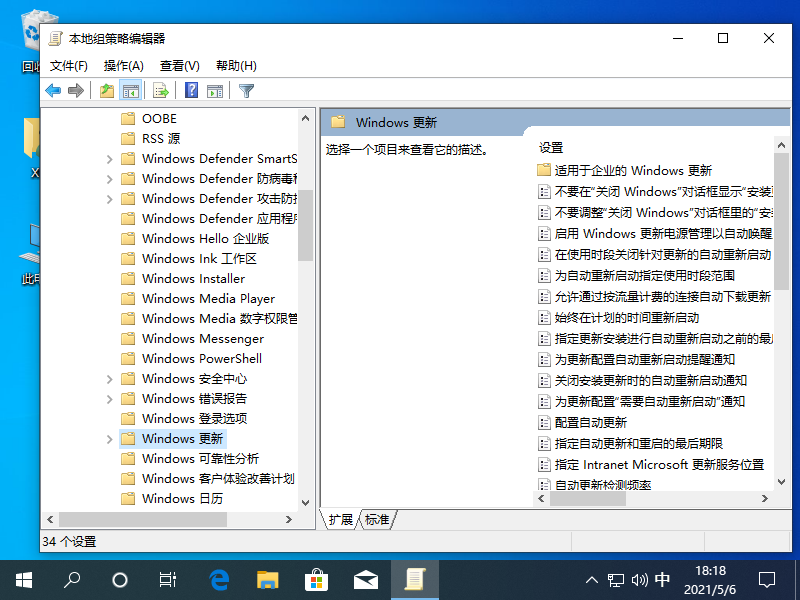 1620296321746343.png image.png