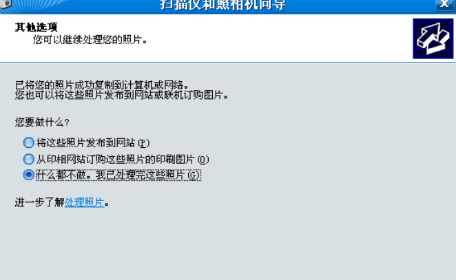 1620705952441333.png image.png