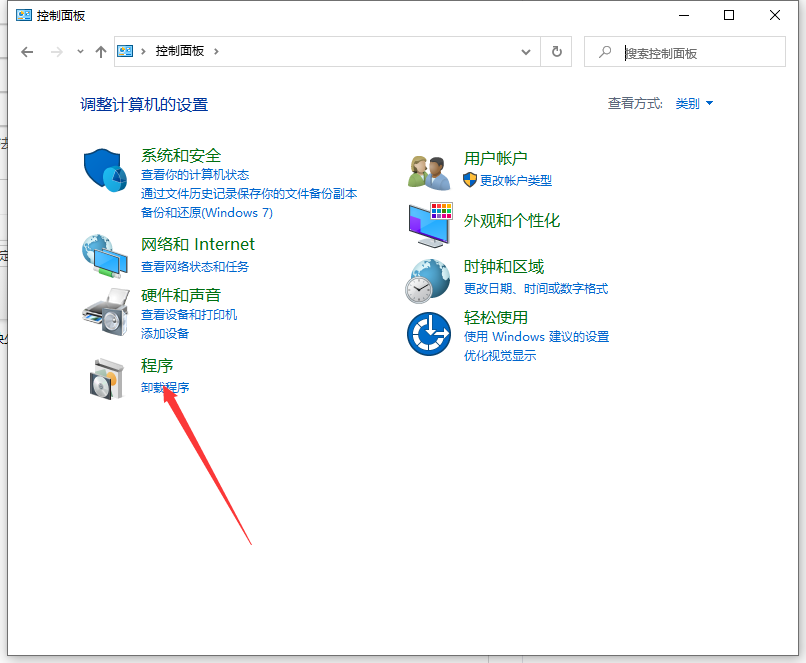 1619767956135433.png image.png