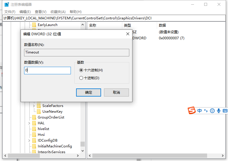 1620618530194202.png image.png