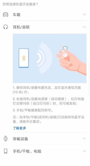 1619767184209478.png image.png