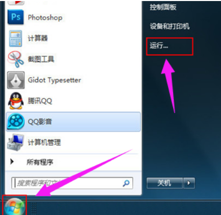 1622185293916878.png image.png