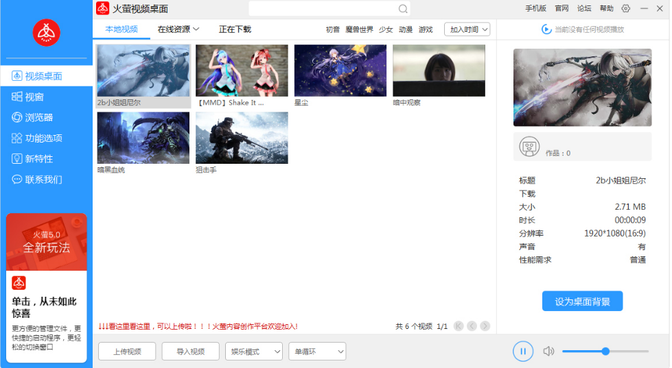 1619403576119503.png image.png