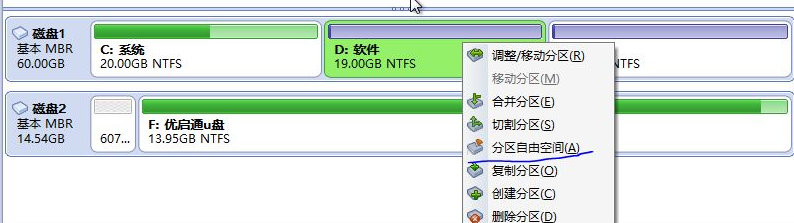 1620618279132309.png image.png