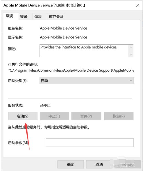 1622188048542157.png image.png