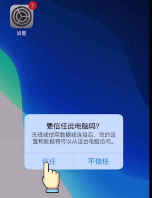 1619398038135847.png image.png