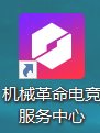 1620292910129504.png image.png