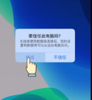1619751927463581.png image.png