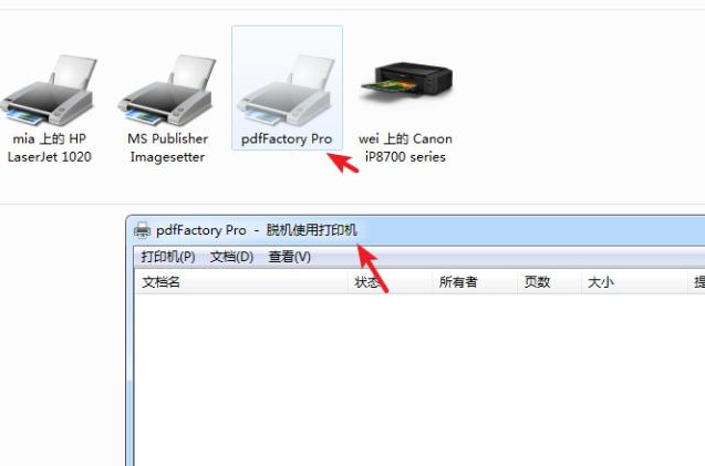 1621324494106852.png image.png