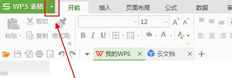 1622017004258147.png image.png