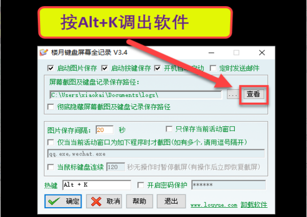 1619236188103177.png image.png