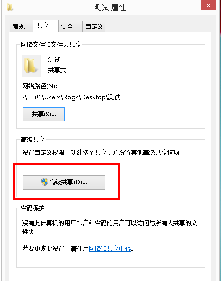 1620265372726161.png image.png