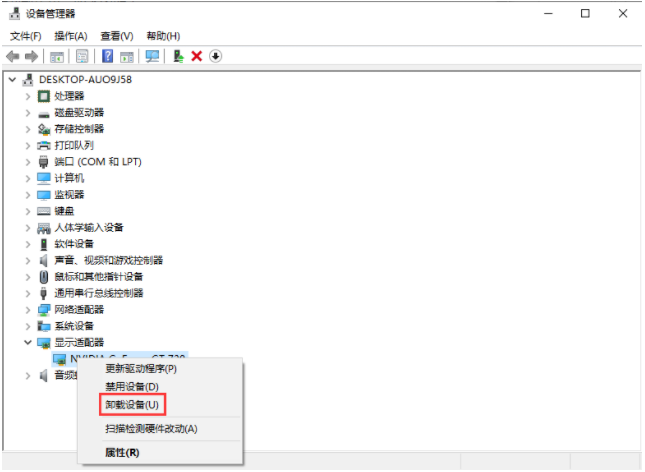 1620097684316283.png image.png