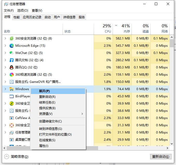 1620618542135171.png image.png
