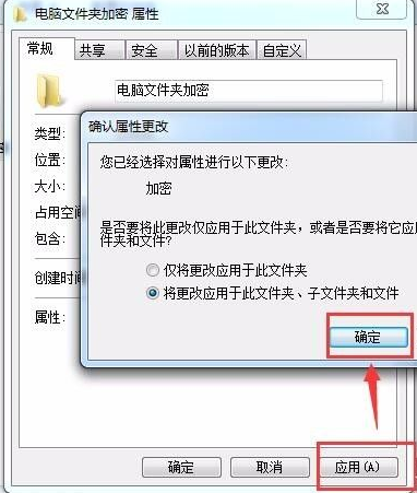 1620090600845273.png image.png