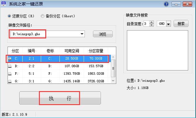 1618195950352817.png image.png